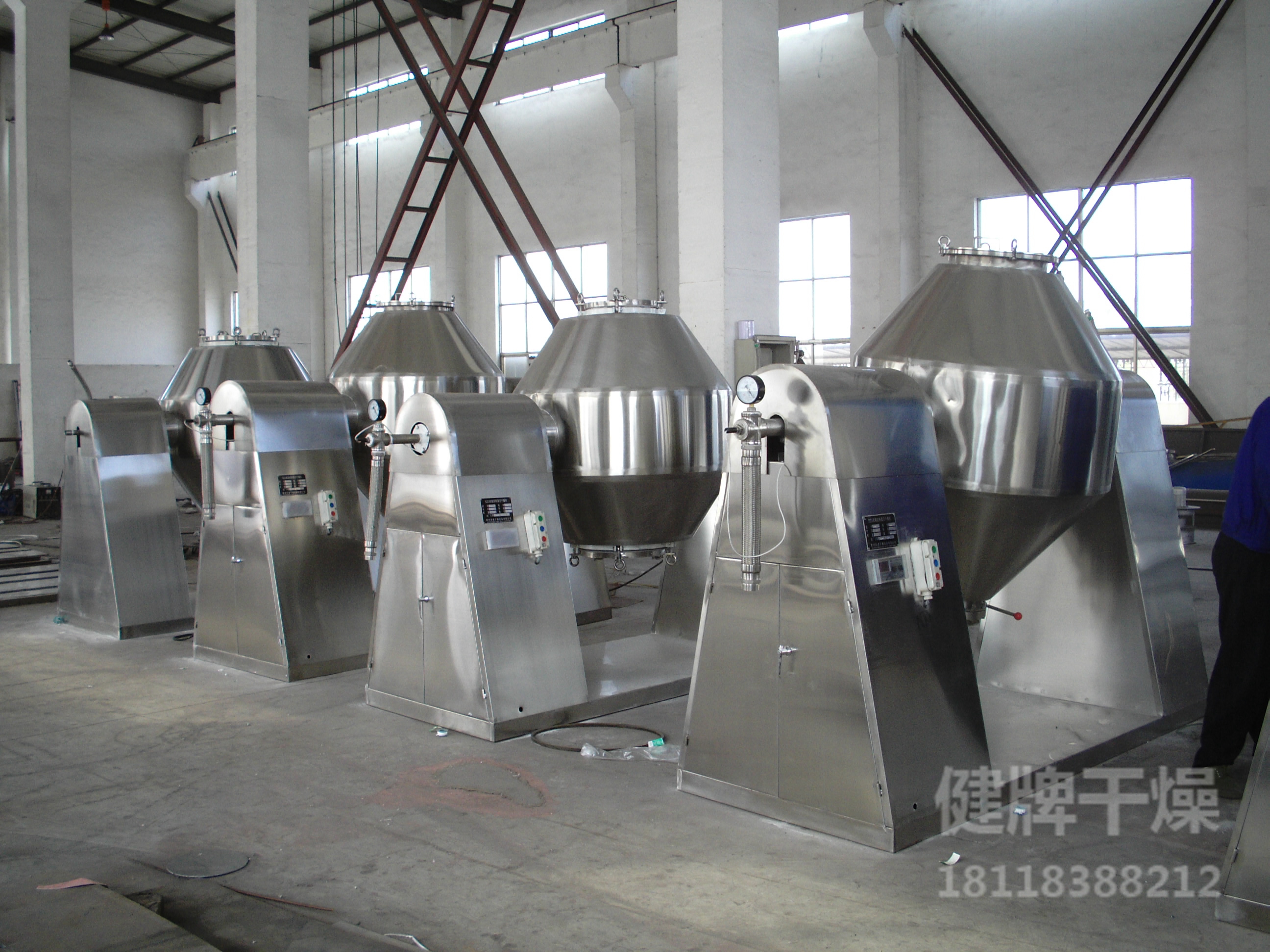 Double Cone Rotary Vacuum Dryer