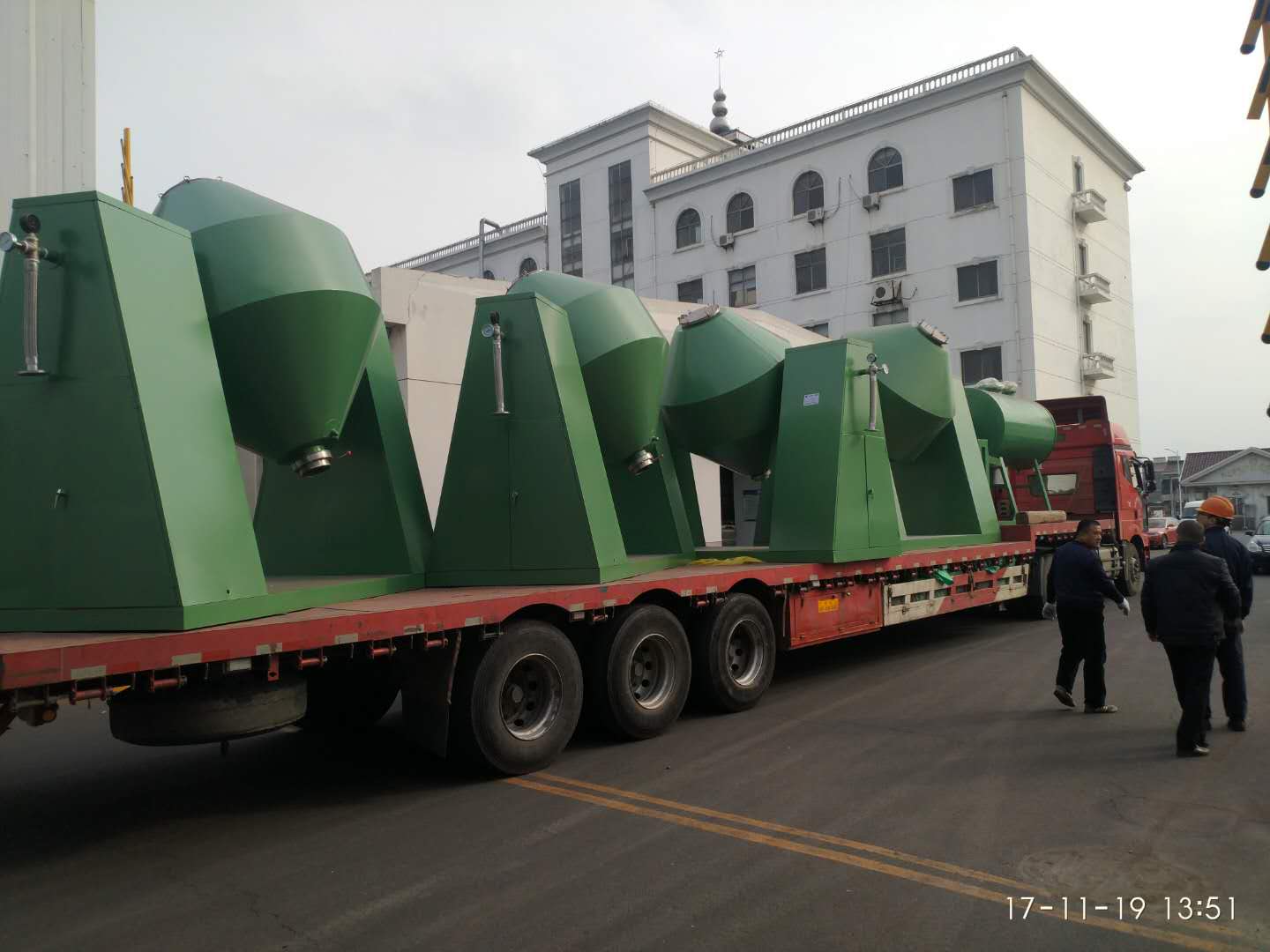 Double Cone Rotary Vacuum Dryer