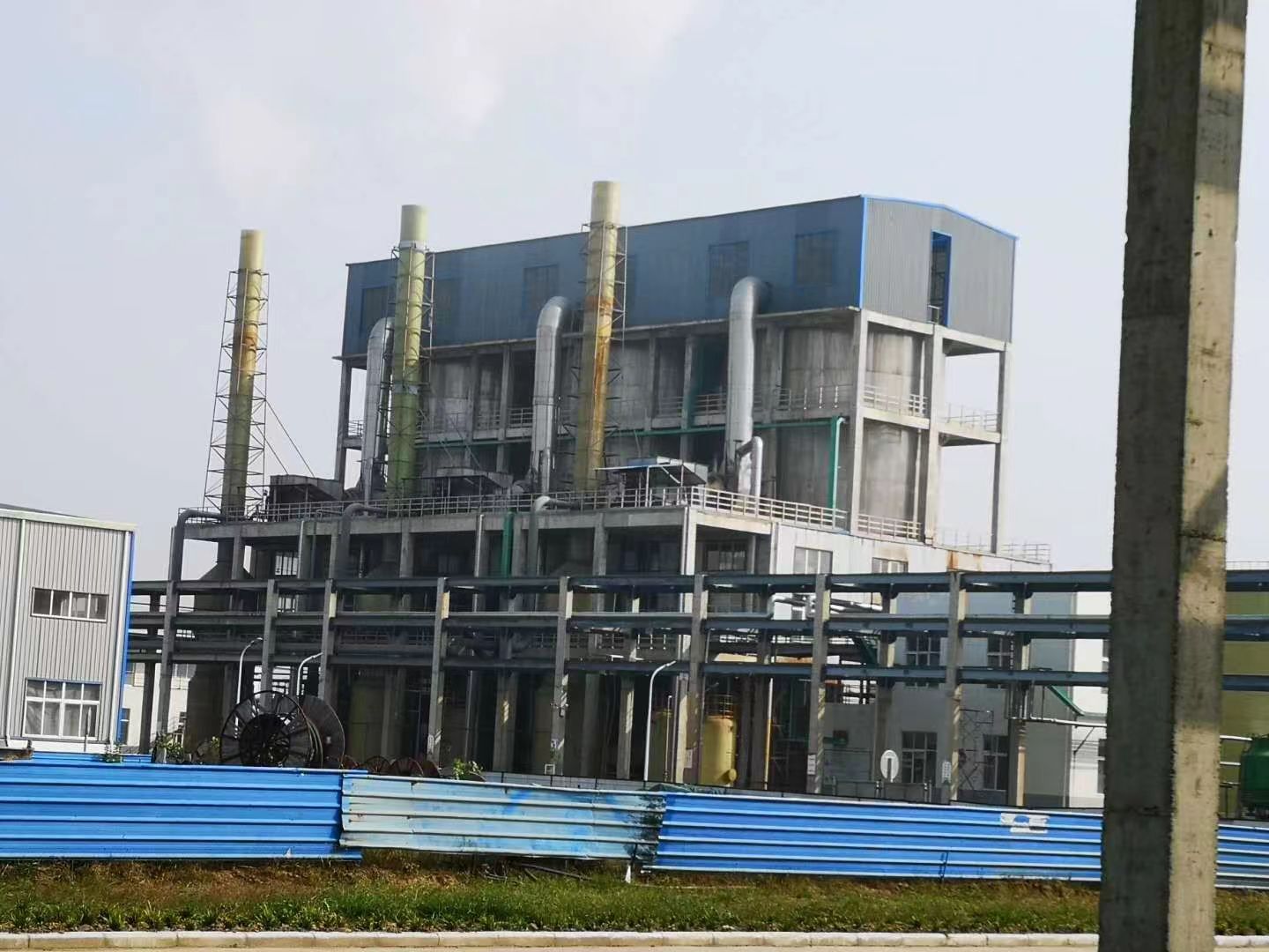 High Speed Centrifugal Spray Dryer