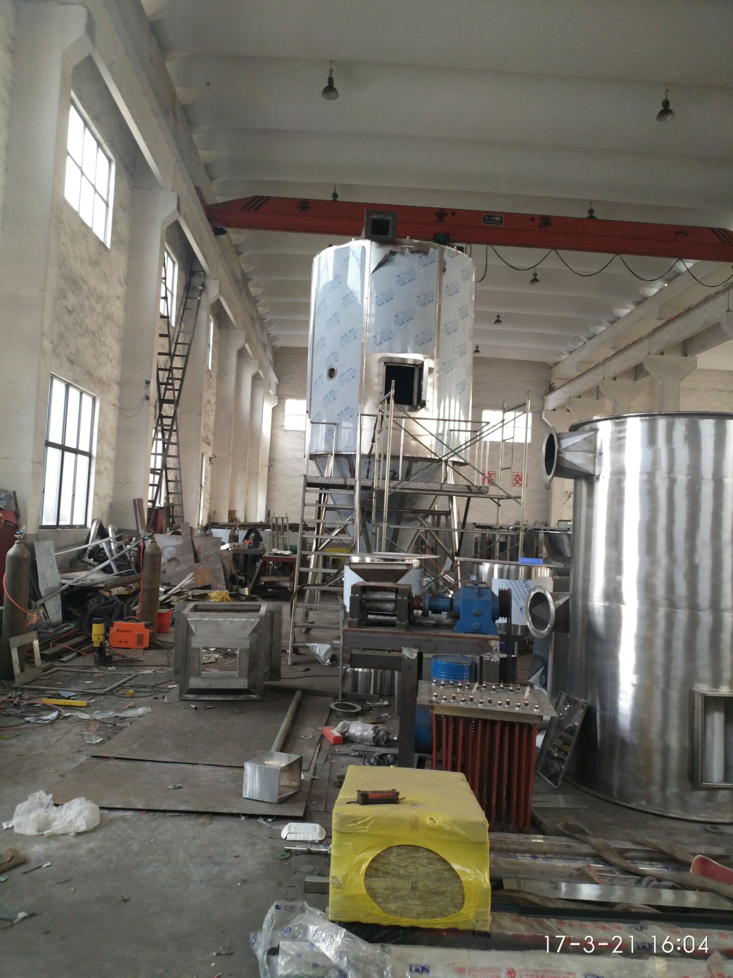 High Speed Centrifugal Spray Dryer