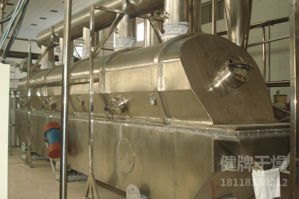 Fluidized Bed Dryer for Pharmaceutical Granules