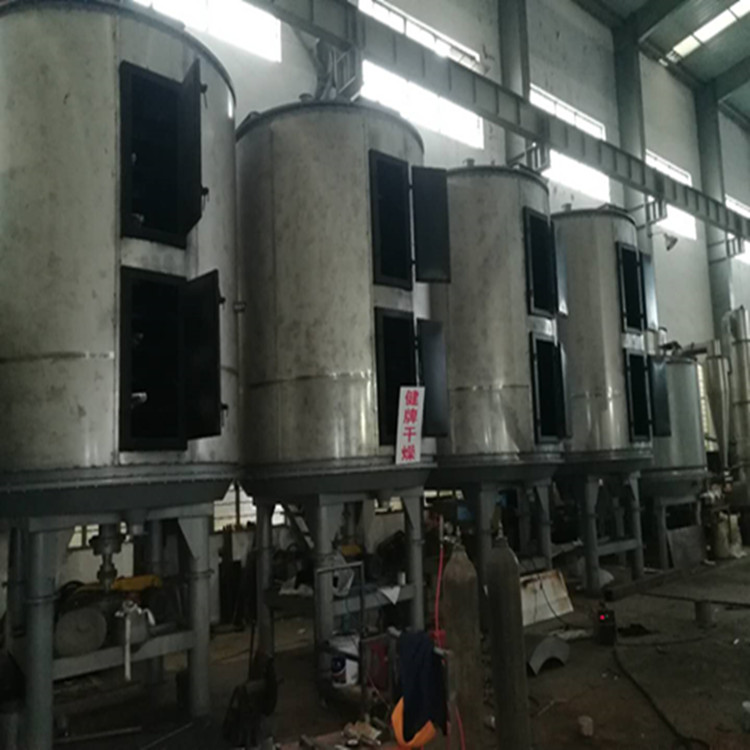 Disc Dryer for Inorganic Salt Powder