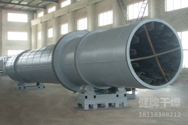Rotary Drum Dryer for Chemical Sludge